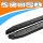 Trittbretter Hyundai iX35 ab Baujahr 08/2009-07/2015 NEWS Schwarz mit ABE